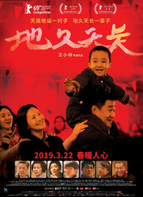 二次元光裸屁股小翘臀福利